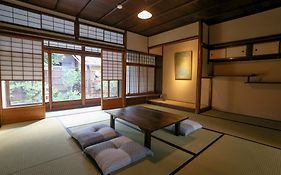 Machiya Inn Omihachiman